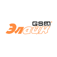 Aline GSM
