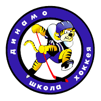 Dynamo Hockey School