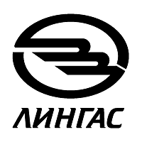 Lingas